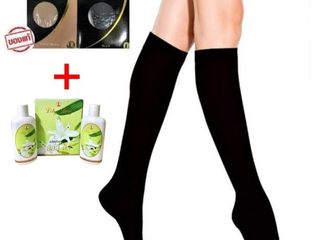 ขายชุดซัมมิท SUMMIT QUEEN ของแท้ สั่งซื้อสินค้าออนไลน์โทร. 0