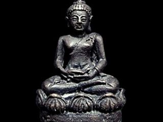 รูปหล่อพระชัย วัดปูแหล จ.ยะลา