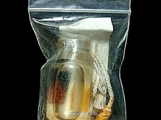 น้ำมันมหาเสน่ห์ วัดกม.26ใน จ.ยะลา