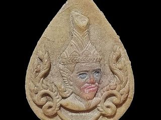 พ่อแก่ วัดตะกู จ.อยุธยา