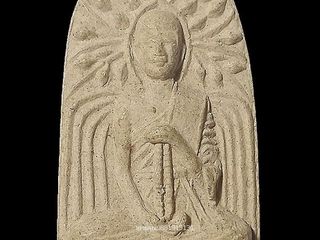 อาจารย์สาธิต วัดวชิรธรรมสาธิต วัดทุ่งสาธิต พระโขนง กทม.