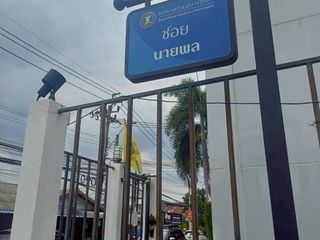 Vายด่วน ที่ดินบางสีทอง 677 ตารางวา ติดถนนสาธารณะ