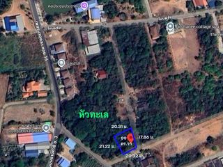 ขายที่ดิน โนนฝรั่ง หัวทะเล นครราชสีมา