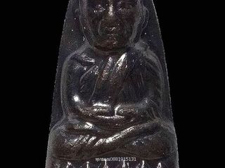 หลวงพ่อทวดหลังหนังสือ วัดช้างให้ จ.ปัตตานี ปี2555