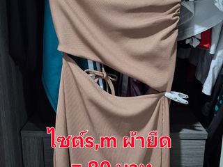 มือสองสภาพดีมาก