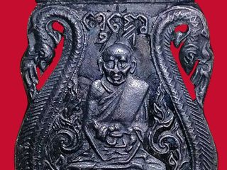 หลวงปู่เอี่ยมวัดหนัง