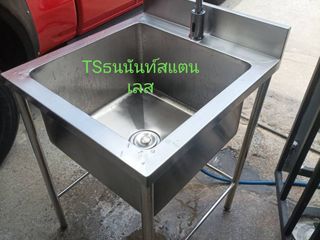 อ่างซิ้งสแตนเลสเท้าเหยียบ