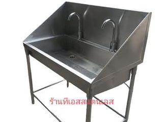 อ่างซิ้งสแตนเลสก๊อกน้ำเซนเซอร์