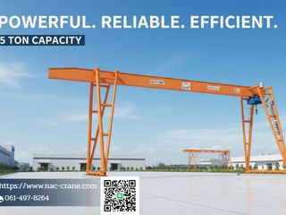 บริการติดตั้งและจำหน่ายเครนโรงงาน รอกไฟฟ้า ราคาโรงงาน