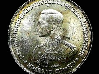 เหรียญเนื้อเงิน 20 บาท ปี2506 รัชกาลที่9