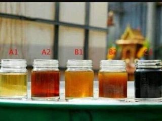 รับซื้อขายประมูลน้ำมันเครื่องเก่าทุกชนิด