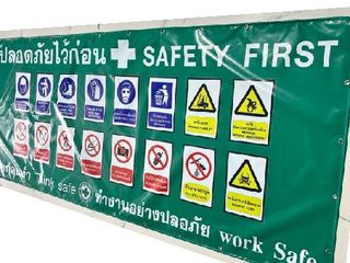 ป้ายผ้าใบสกรีนเต็นท์ผ้าใบพร้อมสกรีนพิมพ์ผ้าใบผ้าใบกันสาด