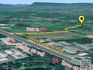 ขายที่ดิน อ.สีคิ้ว จ.นครราชสีมา ทำเลดี อากาศดี ถมแล้ว