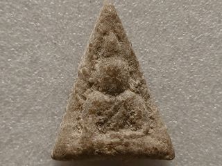 พระนางพญาหลวงพ่อชาญณรงค์