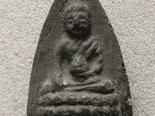 พระพุทโธน้อยคุณแม่บุญเรือนพิมพ์กลาง