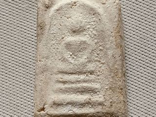 พระสมเด็จหลวงพ่อชาญณรงค์