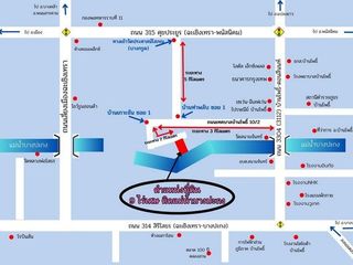 ขายที่ดินติดแม่น้ำบางปะกง 9 ไร่เศษ (ถมแล้วบางส่วน)