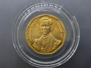 เหรียญทองคำ 6000 บาท (หนัก 15 กรัม) ที่ระลึกพระราชพิธีรัชมัง