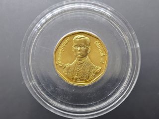 เหรียญทองคำ 3000 บาท (หนัก 7.5 กรัม) ที่ระลึกพระราชพิธีรัชมั