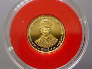 เหรียญทองคำ 3000 บาท (หนัก 7.5 กรัม) ที่ระลึกพระราชพิธีกาญจน