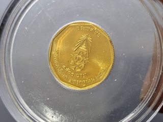 เหรียญทองคำ 1500 บาท (หนัก 1 สลึง) ที่ระลึกพระราชพิธีรัชมังค