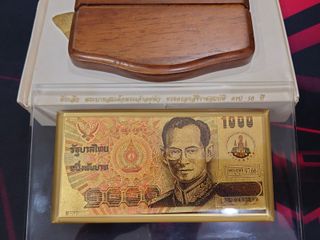 ธนบัตรทองคำที่ระลึก ฉลองสิริราชสมบัติครบรอบ50ปี ในหลวงรัชกาล