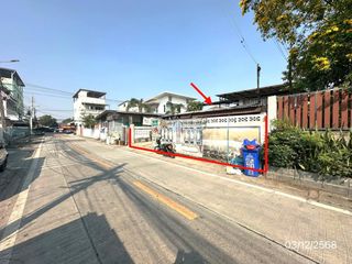 ที่ดินบางสะพานน้อย ประจวบคีรีขันธ์ ใกล้ทะเลบางสะพานน้อย