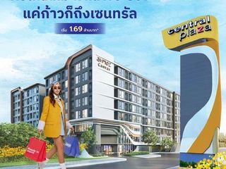 ขายคอนโดใหม่ เมืองระยอง Atmoz Canvas ติดห้างเซ็นทรัล