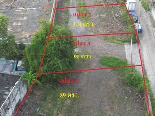 ที่ดินพระประแดง สมุทรปราการ 3 งาน 86 ตร.ว. เหมาะทำโรงงาน โกด