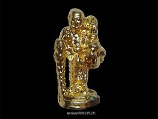 พระสิวลีจิ๋ว พระสิวลีมหาลาภ มั่งมีศรีสุข