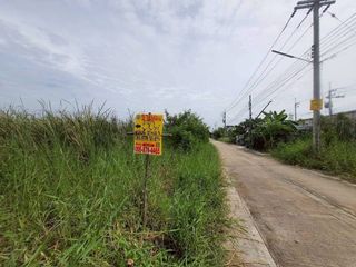 ขายด่วนที่ดินใกล้มอเตอร์เวย์ 50 ตารางวา