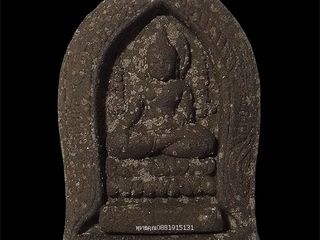พระยอดขุนพลหลวงปู่ทอง วัดหลักห้า จ.ยะลา ปี2548