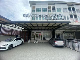 คลินิกกายภาพบำบัด บางกรวย นนทบุรี DP Clinic ซอยวัดพระเงิน ดู