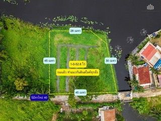 ขายที่ดินถมแล้วติดริมน้ำ วิวโค้งน้ำ นิมิตรใหม่ 40