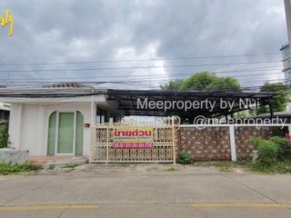 ขายที่ดินพร้อมบ้านเดี่ยว 2 ชั้น (ขายตามสภาพ) ที่ดิน 188