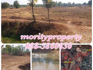 ขายที่ดิน ต.โนนสูง อ.เมืองอุดรธานี จ.อุดรธานี ใกล้นิคมฯ