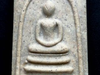 พระสมเด็จวัดระฆัง 122 ปี