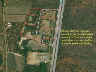 ขายที่ดิน เนื้อที่ 38-3-56 ไร่ อ.บ้านตาก จ.ตาก พร้อมสิ่งปลูก