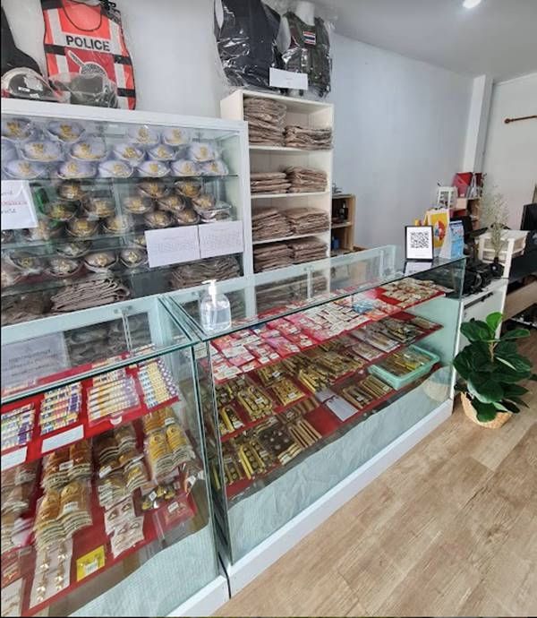 รูปภาพสินค้า