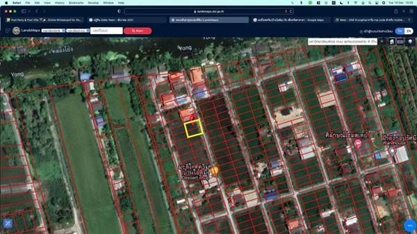 รูปภาพสินค้า