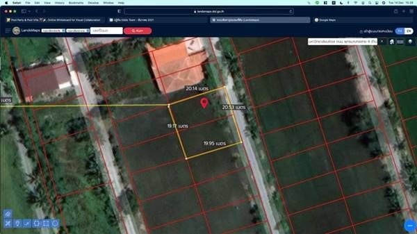 รูปภาพสินค้า