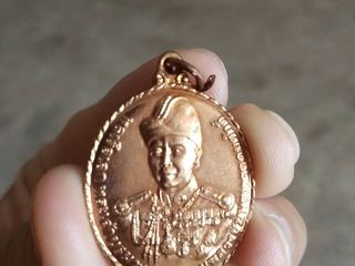 พระเหรียญ(เหรียญกรมหลวงชุมพรเขตอุดมศักดิ์(กองทัพเรือ))2541