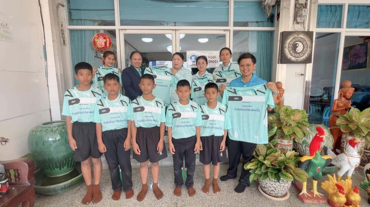 รูปภาพสินค้า