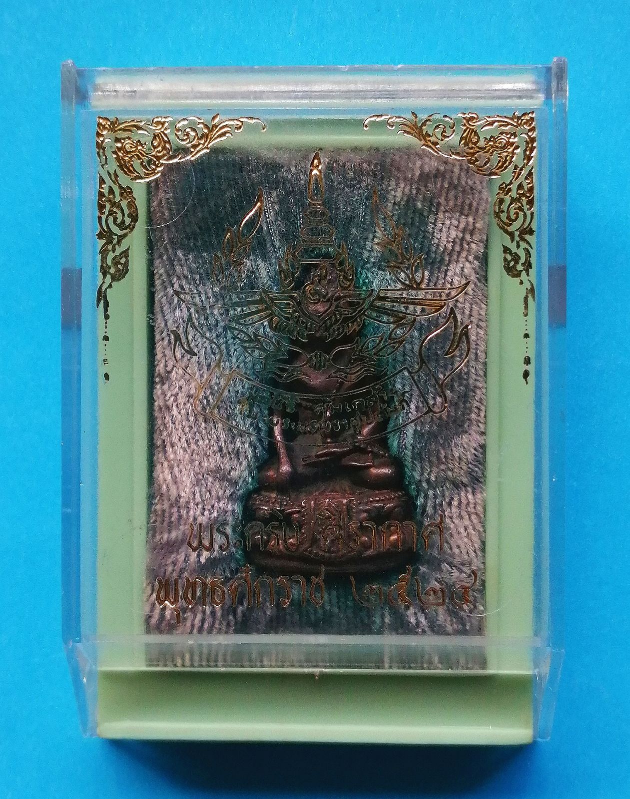 รูปภาพสินค้า