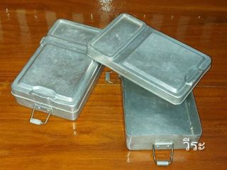 13กล่องข้าวโบราณ, กล่องข้าว, กล่องข้าวอลูมิเนียม