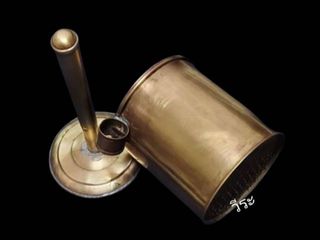 51 ที่ทำขนมสลิ่ม, ที่ทำขมสลิ่มทองเหลือง, ที่ทำขนมสลิ่มโบราณ