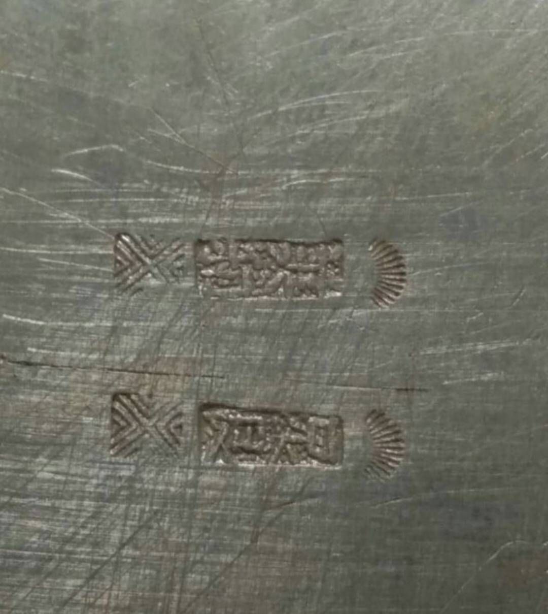 รูปภาพสินค้า