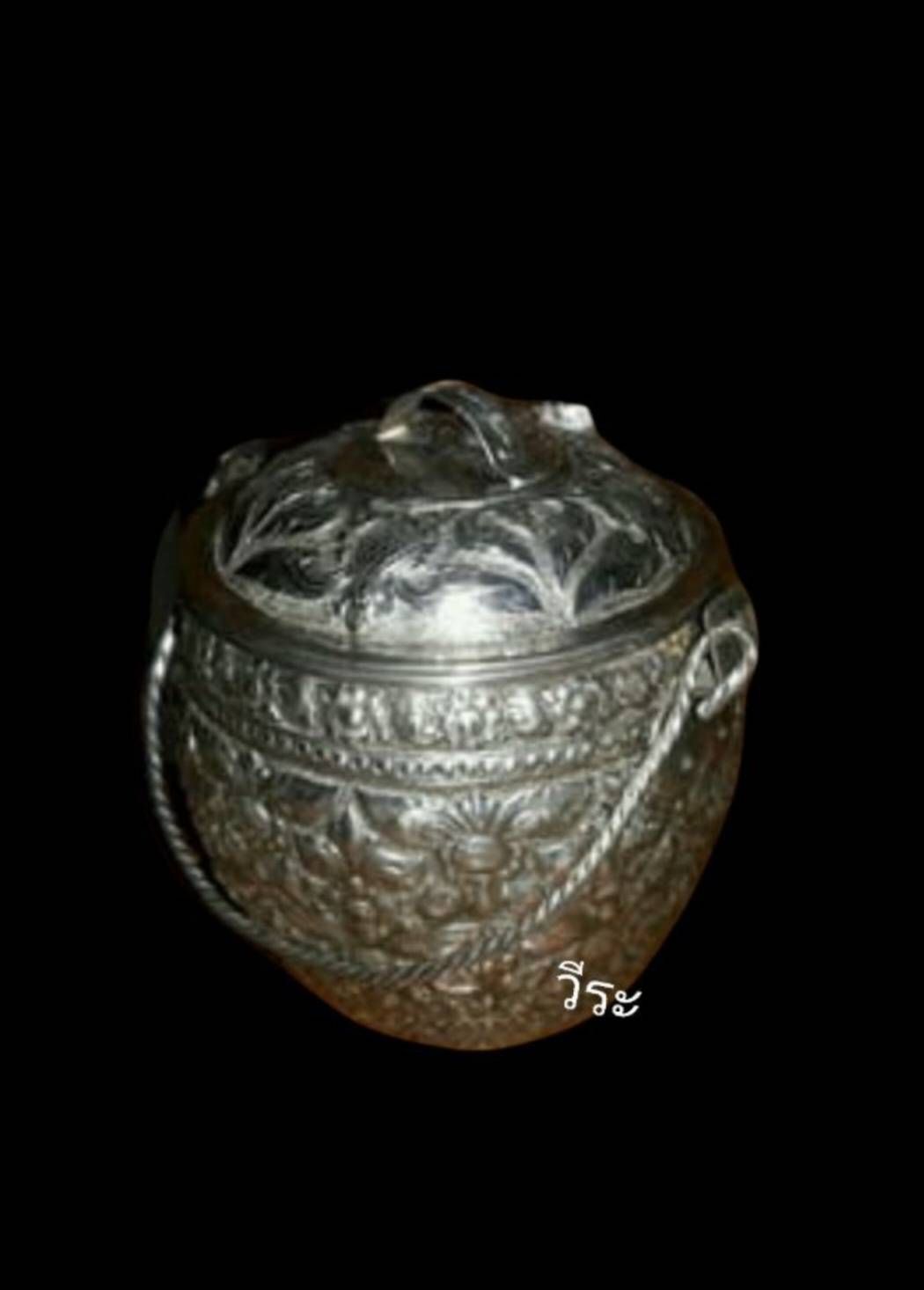 รูปภาพสินค้า