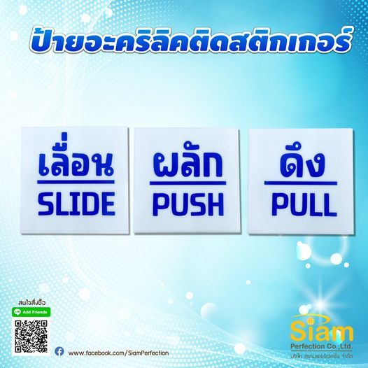 รูปภาพสินค้า