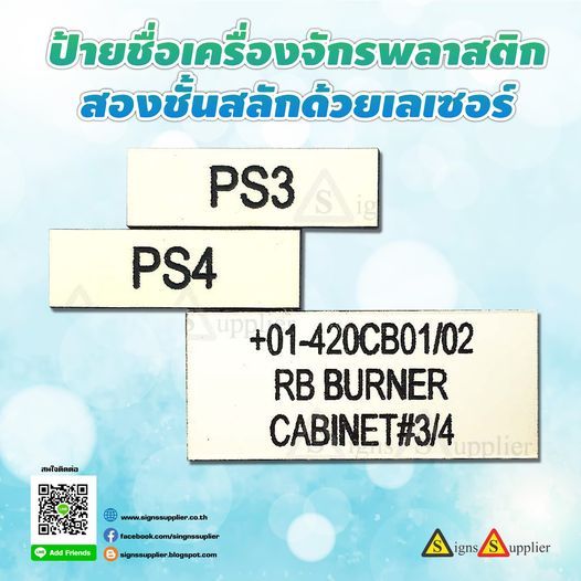 รูปภาพสินค้า